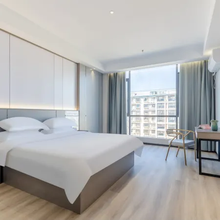 CITIHOME Collection Hotel (Tianchang Automotive Hardware Electromechanical City)