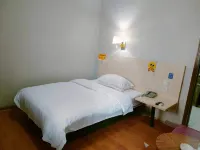 Tongling Chezhan Business Hotel - Wifi