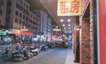 Huilai Hongxin Renting House