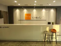 7Days Inn Hotel (Taigu West Station) - parkir