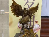 Lexiang Wisdom Hotel
