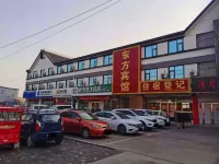 Dongfang Hotel (Linyi Fuzhuang Civil Affairs Office Branch) Hotels in der Nähe von Dahewan Relic Site