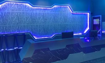 Tianshui Fantasy E-sports Hotel
