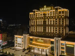 JIAFENG INTERNATIONAL HOTEL