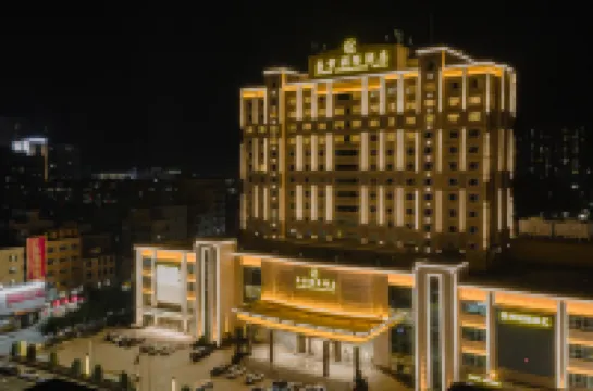 JIAFENG INTERNATIONAL HOTEL