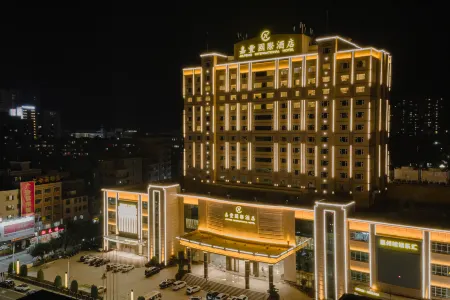 JIAFENG INTERNATIONAL HOTEL