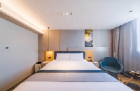 Homeinn Selected Hotel (Chaozhou Ancient City Paifang Street) โรงแรมในเฉาโจว