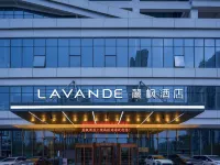 Lavande Hotel (Shangrao High-Speed Railway Station) Hotels near Shangrao Railway Station