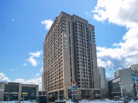Lavande Hotel (Urumqi Hongguangshan International Convention and Exhibition Center) Hotels near Xinjiang International Convention and Exhibition Center