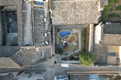 Hongcun Boyue Fanhua Designer Art Resort Art Homestay