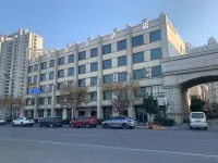 Longxin International Hotel Hotel dekat Former Residence of Jin Yong