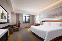 Hampton by Hilton Tianjin Hedong