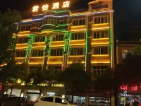 Junyi Qinglong Hotel Hotels in Qinglong