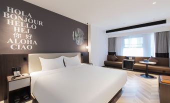 Ni Hao Hotel (Yichang Yiling Sanxia Road)