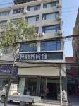 Boutique Business Hotel Hotels near Huanggang Qizhou Ancient City