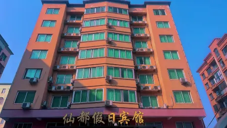 Xiandu Holiday Hotel Отели рядом с достопримечательностью «Caocun Port»