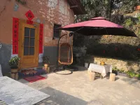 Anjiang Shanshui Gallery Ranyue Resident homestay Hotel in zona Shendu Port