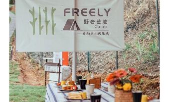 Nashan Nashui Freeland Wild Luxury Camp