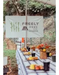 Nashan Nashui Freeland Wild Luxury Camp