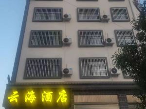 Dayao Yunhai Hotel