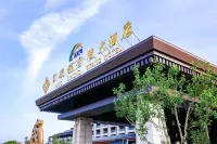 HATG Jinling Grand Hotel (Hexi corrido Area Culture Tourism Complex)