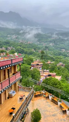 Danba Starry Sky Photography Meisu (No. 1 Observation Deck) Hotels near Moerduo Temple