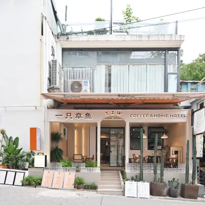 An Octopus Y.Z.W Homestay Hoteles cerca de Erwang Temple