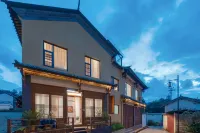 Shaxi Baiyu Former Residence Hotels near Shibao Mountain