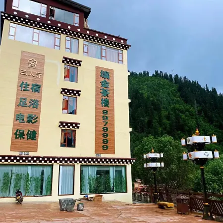 Zamtang County Zangjin Tea House