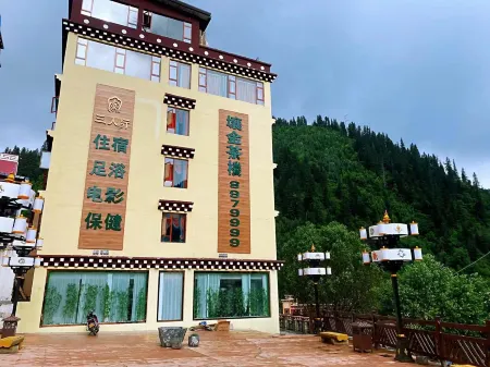 Zamtang County Zangjin Tea House Отели в г. Жантан