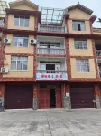 Chengkou Slow Time Hotel