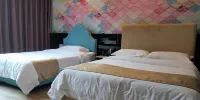 Changsha Luquli B&B (Yuelushan University City Branch) - Familienfreundliches 2-Bett-Zimmer