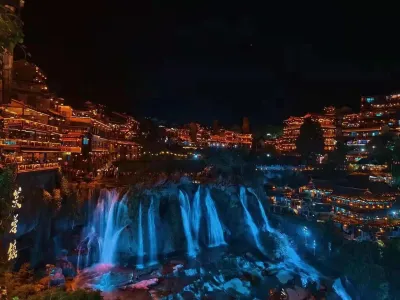 Linjiang Waterfall Viewing Inn