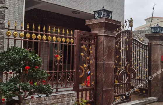 饒平縣思家旅社