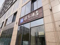 勝光酒店（市政府高鐵站店） 鄰近張家口站的酒店