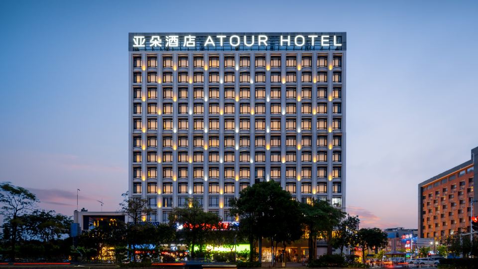 Foshan Chancheng Zhangcha Atour Hotel