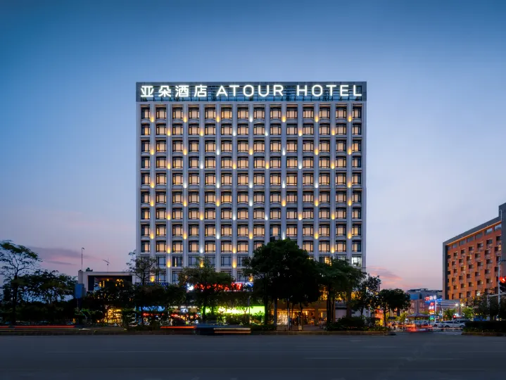 Foshan Chancheng Zhangcha Atour Hotel