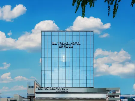 BIL Bill Travel Hotel Отели рядом с достопримечательностью «Guangdong University of Foreign Studies»