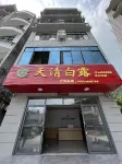 TIANQINGBAILU