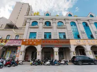 New Aishang Hotel (Nanjing County Hospital Bus Center Station Branch) Hotels in Nanjing County