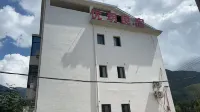 Wugongshan Youyi Homestay
