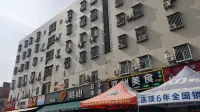 Xiamen Qunxing Apartment Hotels in Xinyang Industrial Zone