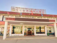 Roof of the World Hotel Hotels in Tingri