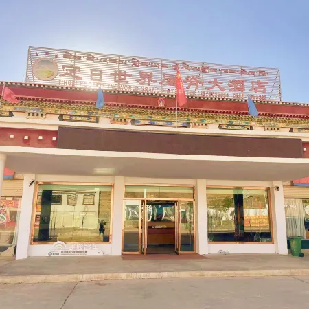 Roof of the World Hotel