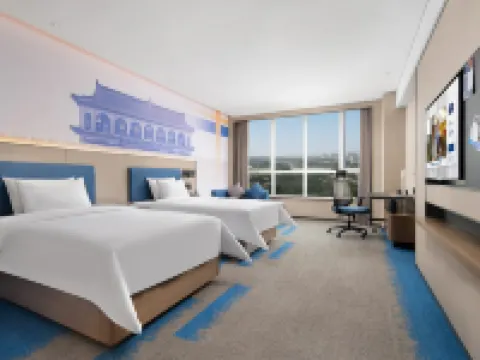 Hampton by Hilton Jining Grand Canal Hotels in Jining