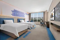Hampton by Hilton Jining Grand Canal