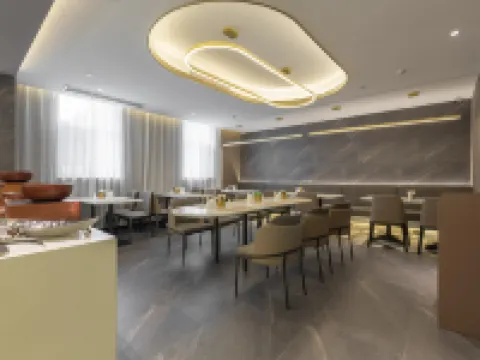 Homeinn Plus Hotel (Boxing Xingfu Town Huangguan Road) Hotel a Boxing