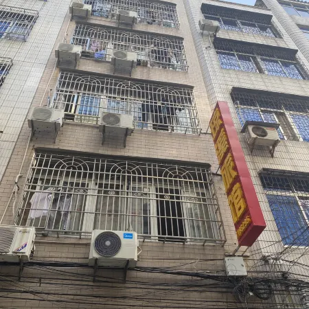 Hepu Qiongxi Hotel