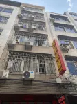 Hepu Qiongxi Hotel Hotels near Dongpo Pavilion