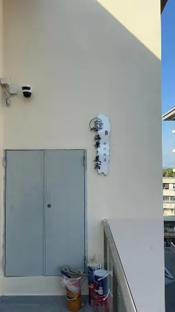 SeaseeLiving (Zhuhai Lingding Village Store) Отели рядом с достопримечательностью «Wailingding Island»